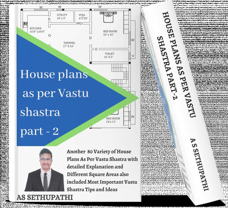 House Plans As Per Vastu Shastra Book | Best Selling Book on Amazon