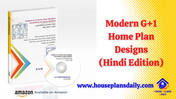 Modern G+1 Home Plan Designs | Hindi Book