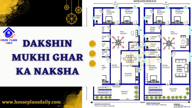 Dakshin Mukhi Ghar Ka Naksha | 30x60 Home Design As Per Vastu