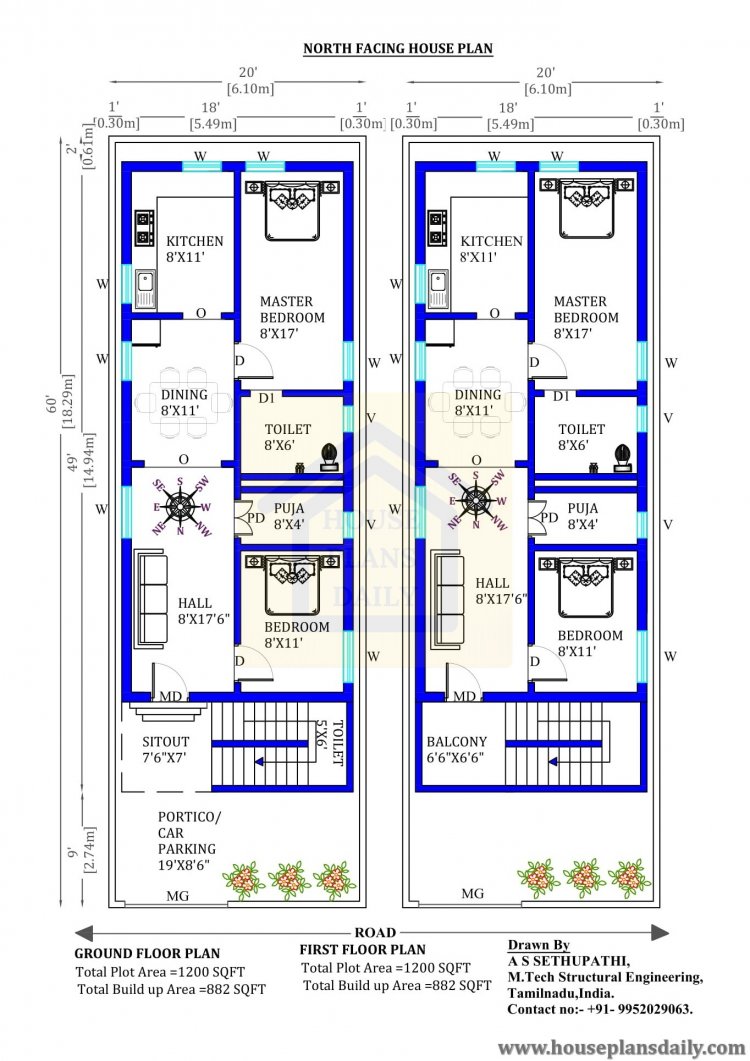 Best House Map Design| PDF Book| Hindi