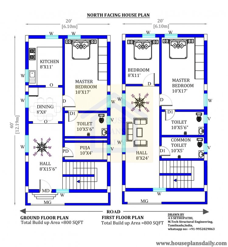 Best House Map Design| PDF Book| Hindi