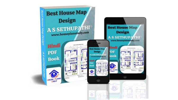 Best House Map Design| PDF Book| Hindi