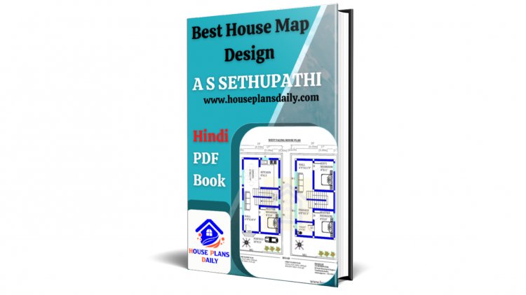 Best House Map Design| PDF Book| Hindi