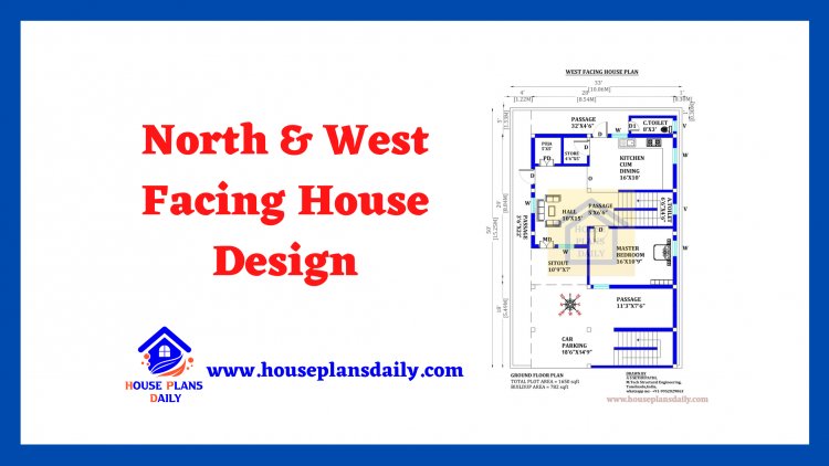 North and West Facing House Design | Ghar Ka Naksha