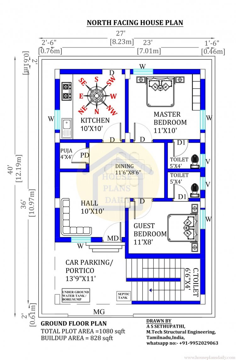 2BHK Simple House | House Plan with Car Parking