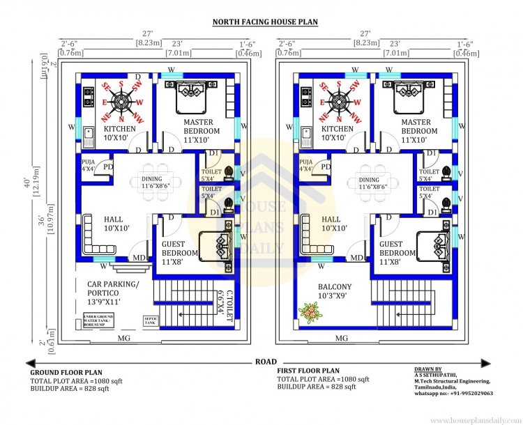 2BHK Simple House | House Plan with Car Parking