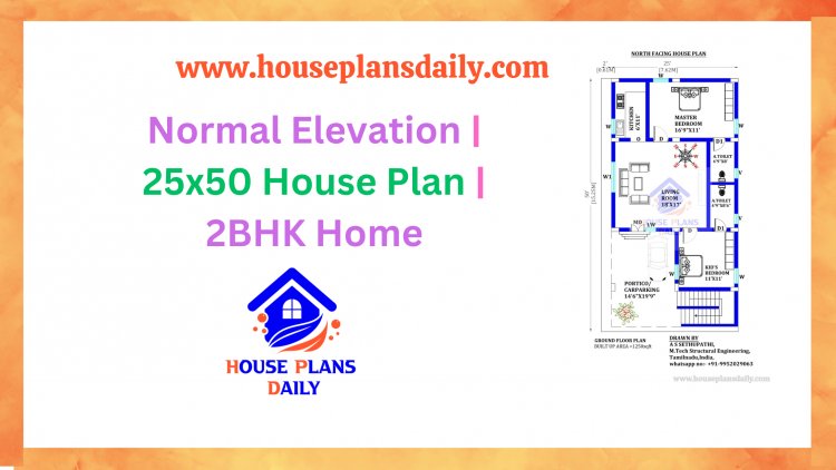 Normal Elevation | 25x50 House Plan | 2BHK Home