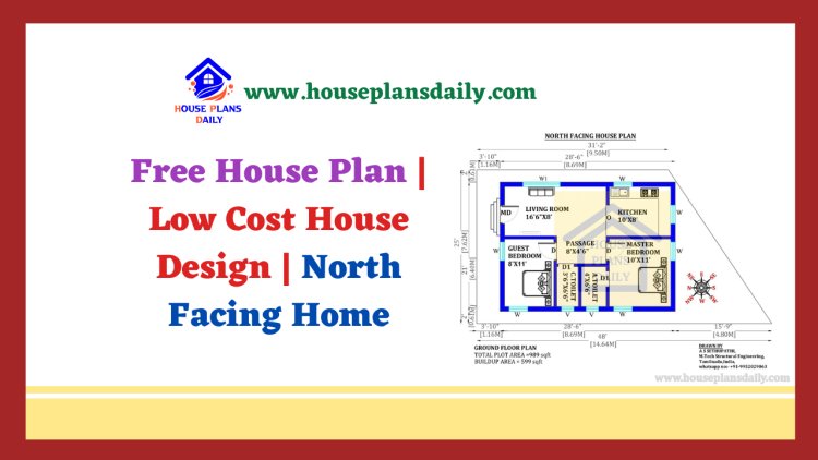 Free House Plan | Low Cost House Design | North Facing Home