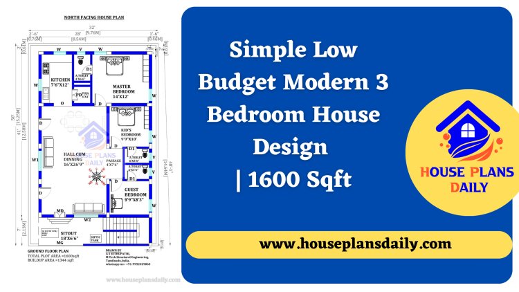 Simple Low Budget Modern 3 Bedroom House Design | 1600 Sqft