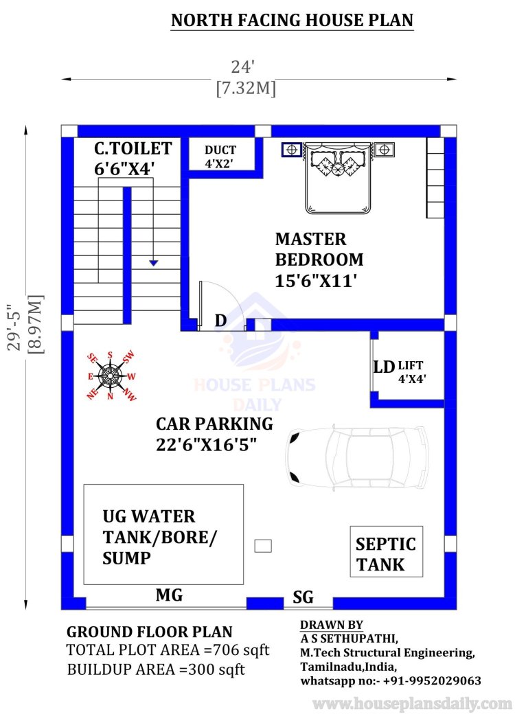 House Plans North Facing | 1bhk Home Design | G+5 Ghar Ka Naksha
