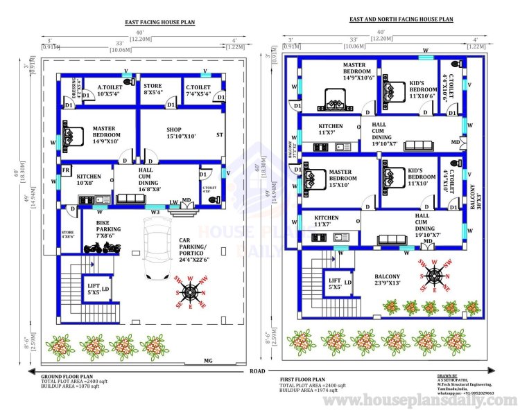 North East Facing House Plan | 1 BHK | 2BHK | House Design