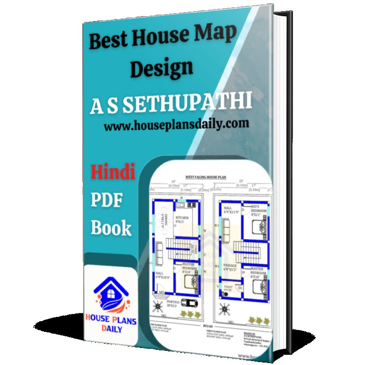 Single Story House Plan | 2bhk East Facing House Plan | 2 Room House