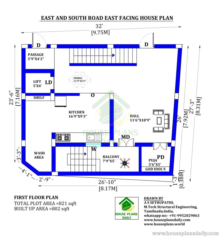 EAST FACING HOUSE PLAN WITH COMMERCIAL SHOP